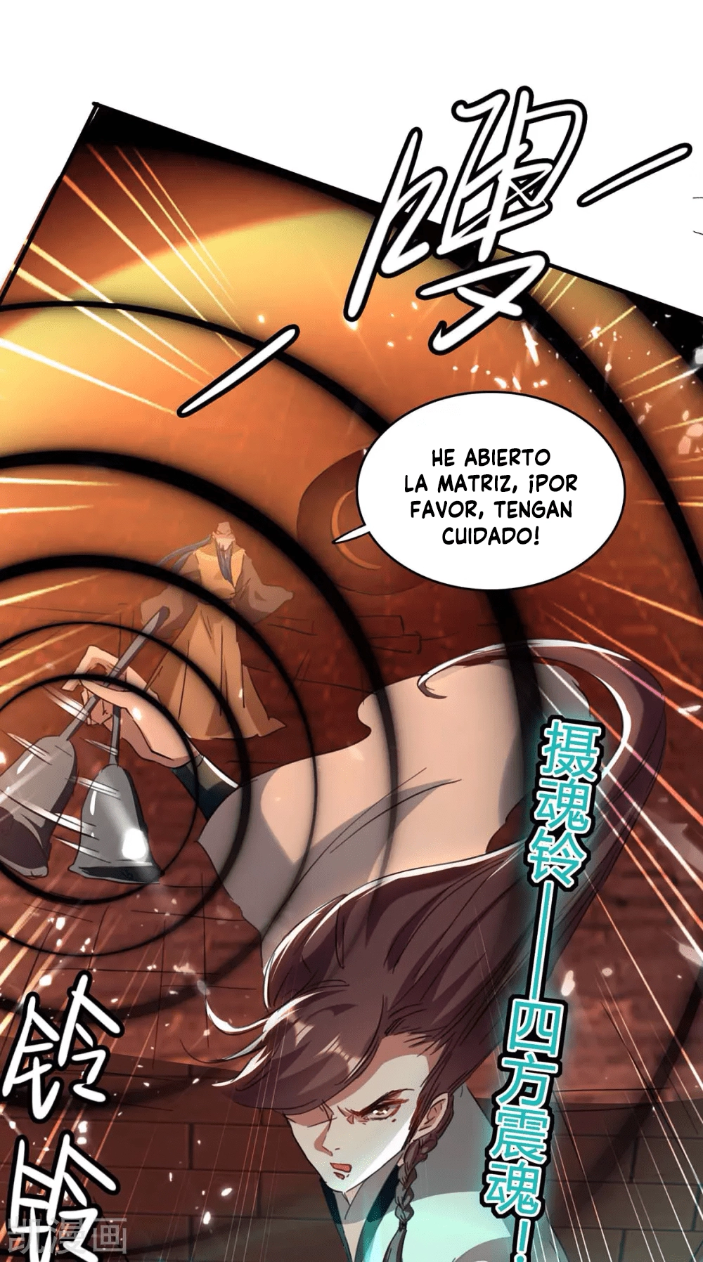 Read Renacido como el Señor Supremo ES Manga Online