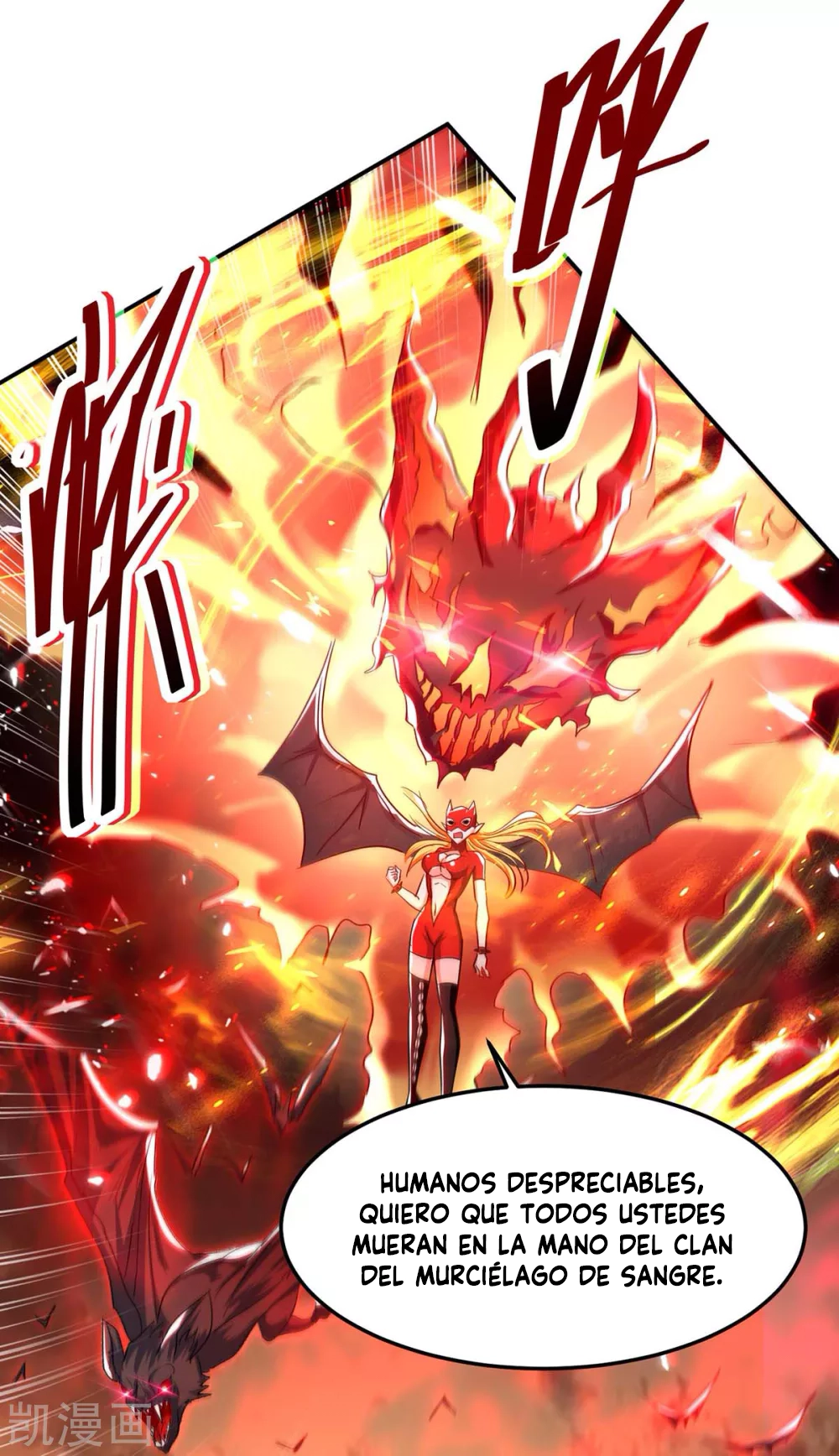 Read Renacido como el Señor Supremo ES Manga Online