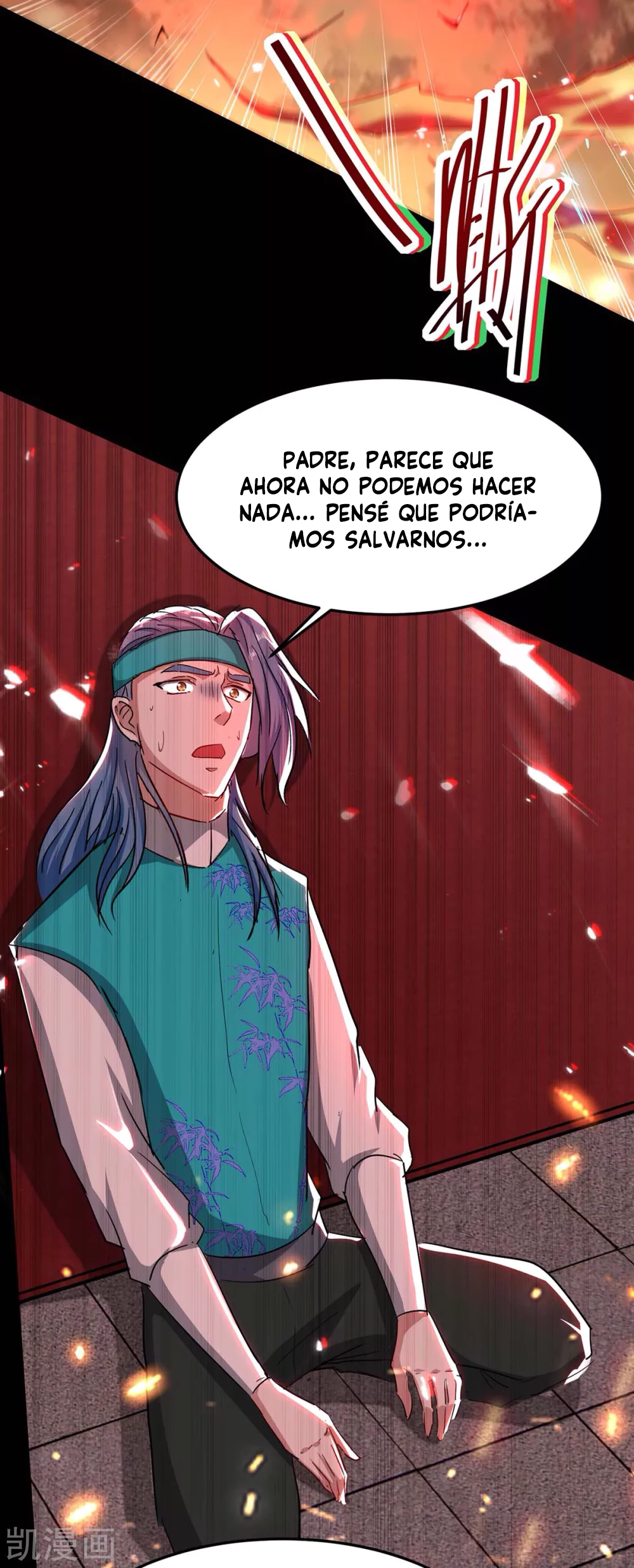 Read Renacido como el Señor Supremo ES Manga Online