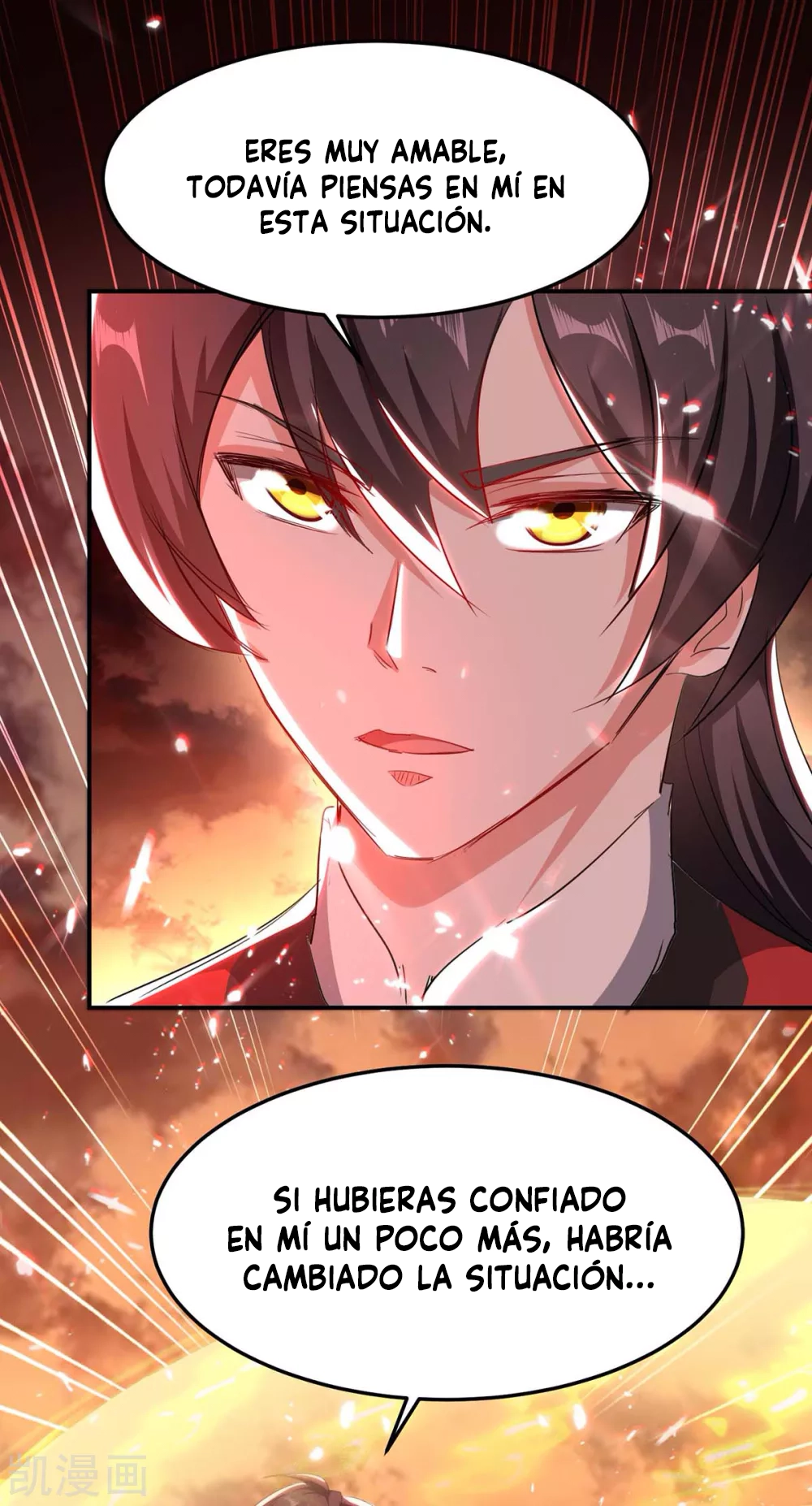 Read Renacido como el Señor Supremo ES Manga Online