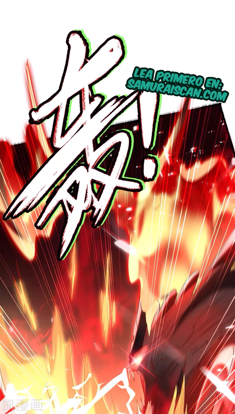 Read Renacido como el Señor Supremo ES Manga Online
