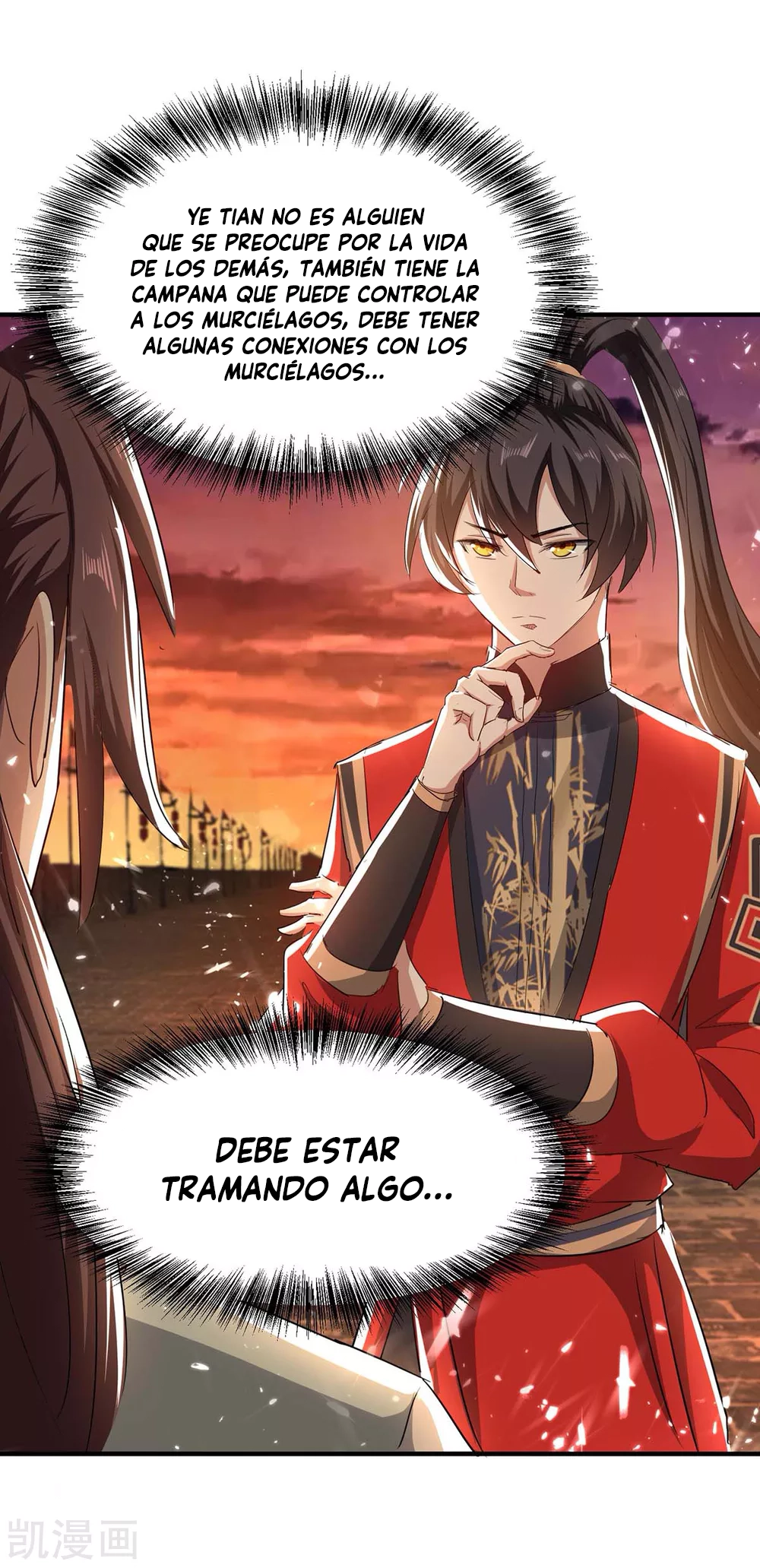 Read Renacido como el Señor Supremo ES Manga Online