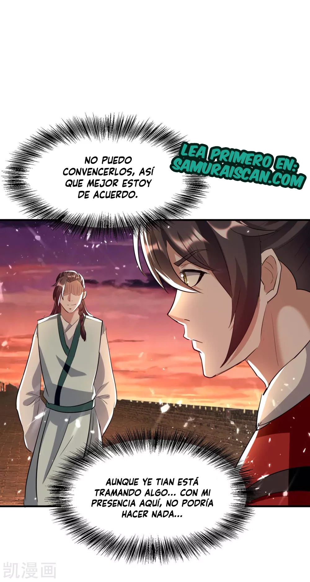 Read Renacido como el Señor Supremo ES Manga Online