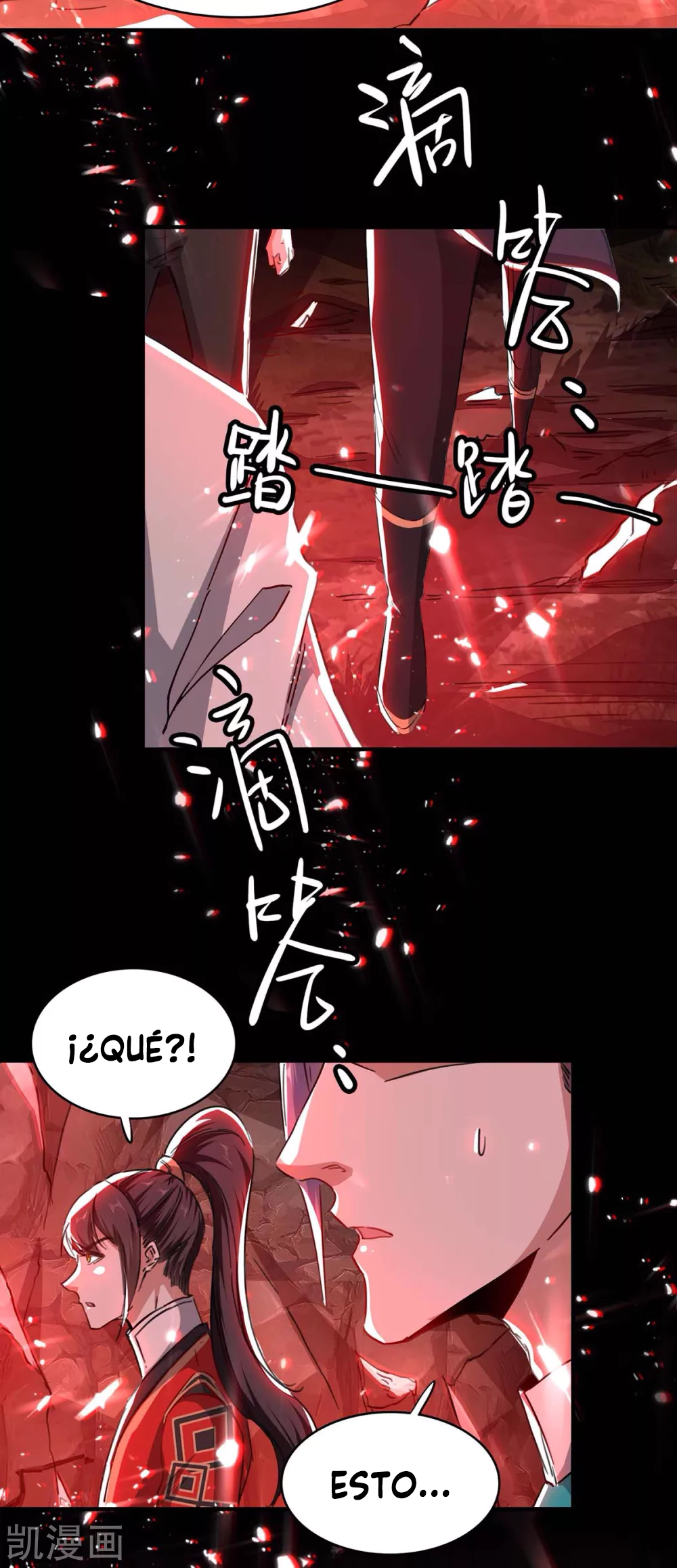 Read Renacido como el Señor Supremo ES Manga Online