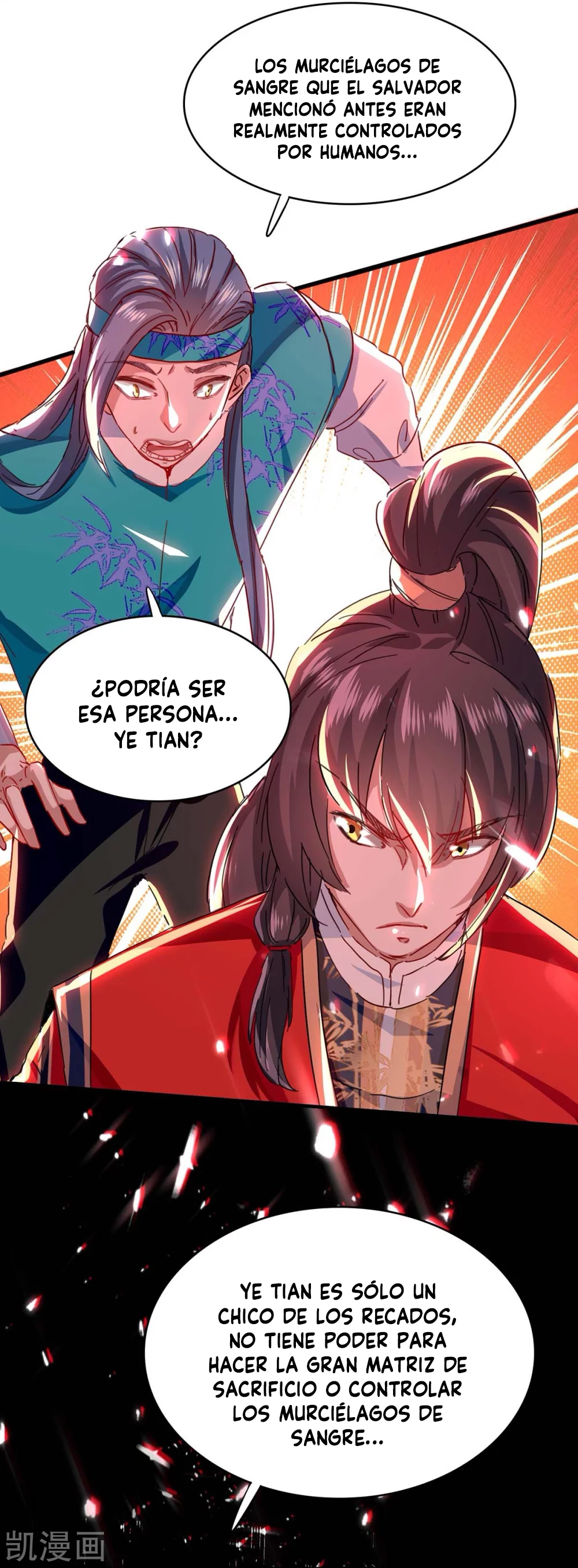Read Renacido como el Señor Supremo ES Manga Online