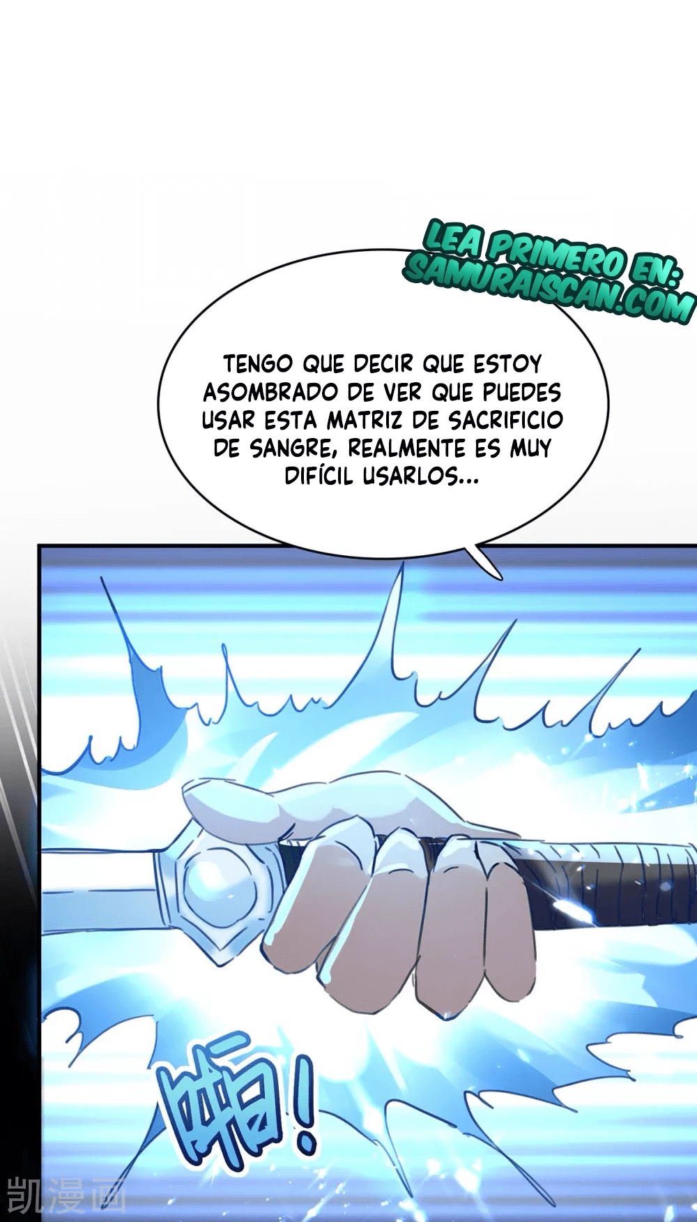 Read Renacido como el Señor Supremo ES Manga Online