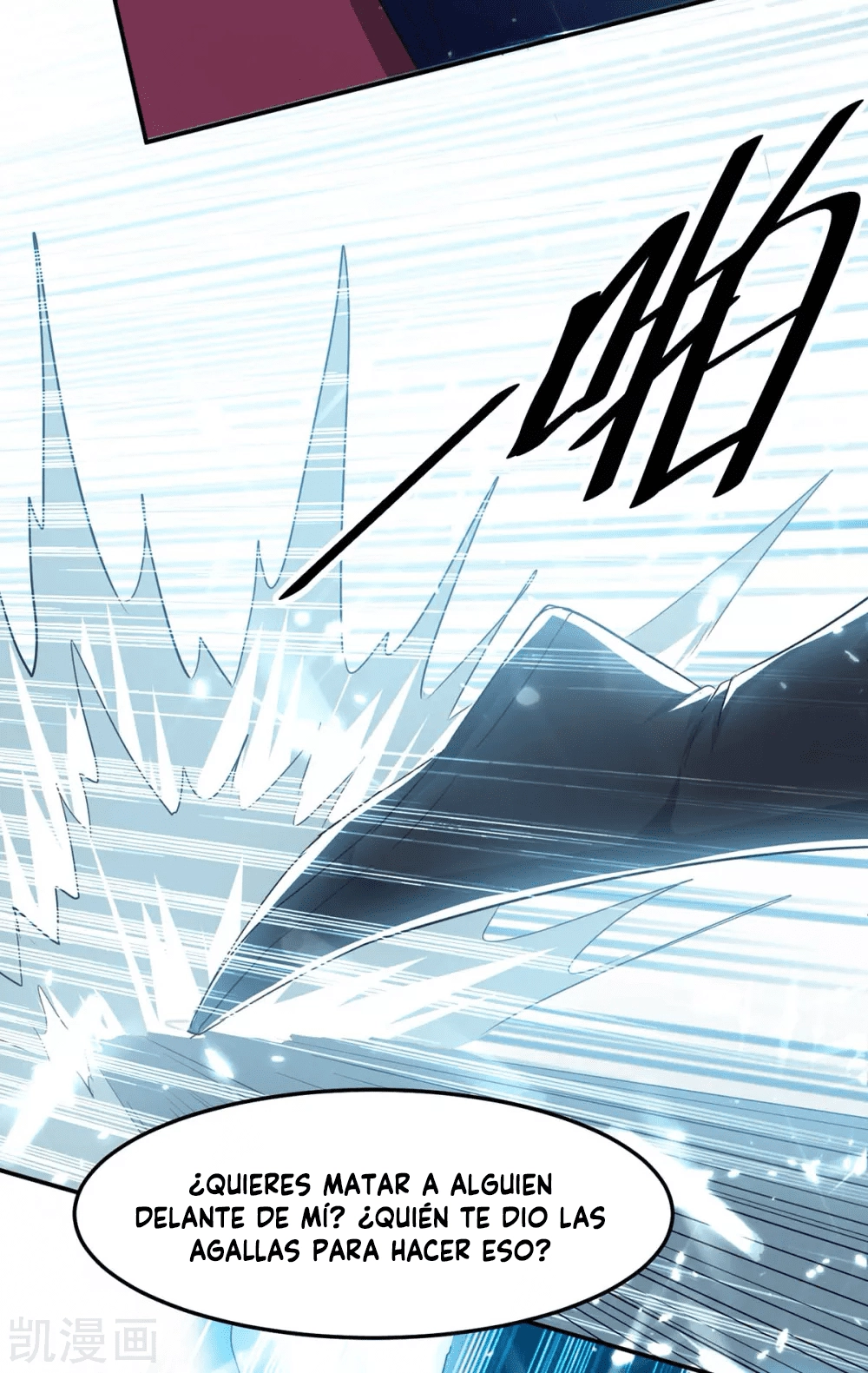Read Renacido como el Señor Supremo ES Manga Online