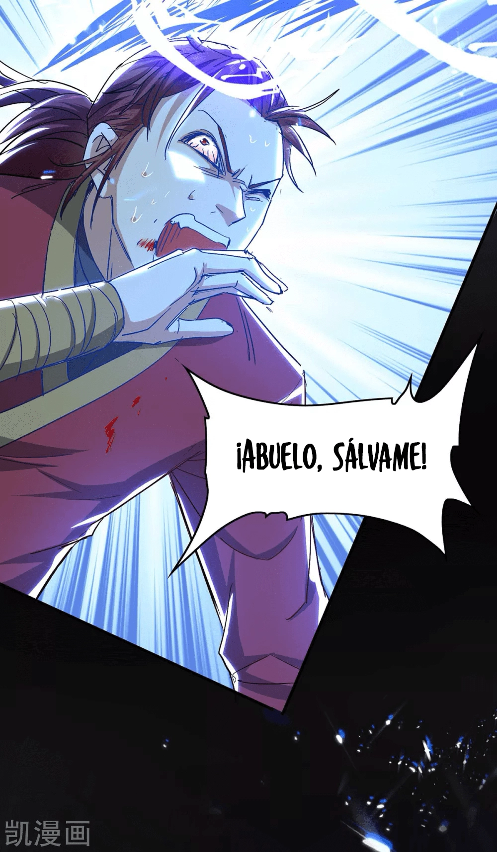 Read Renacido como el Señor Supremo ES Manga Online