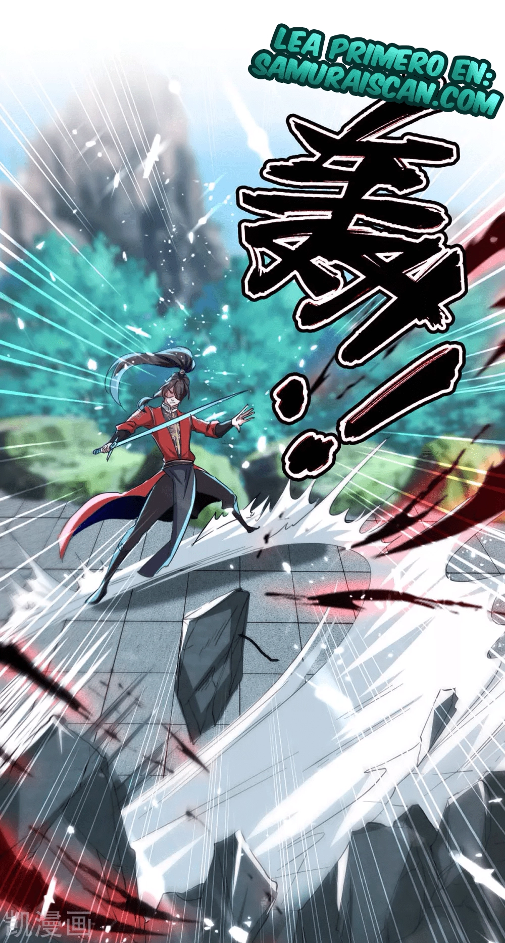 Read Renacido como el Señor Supremo ES Manga Online