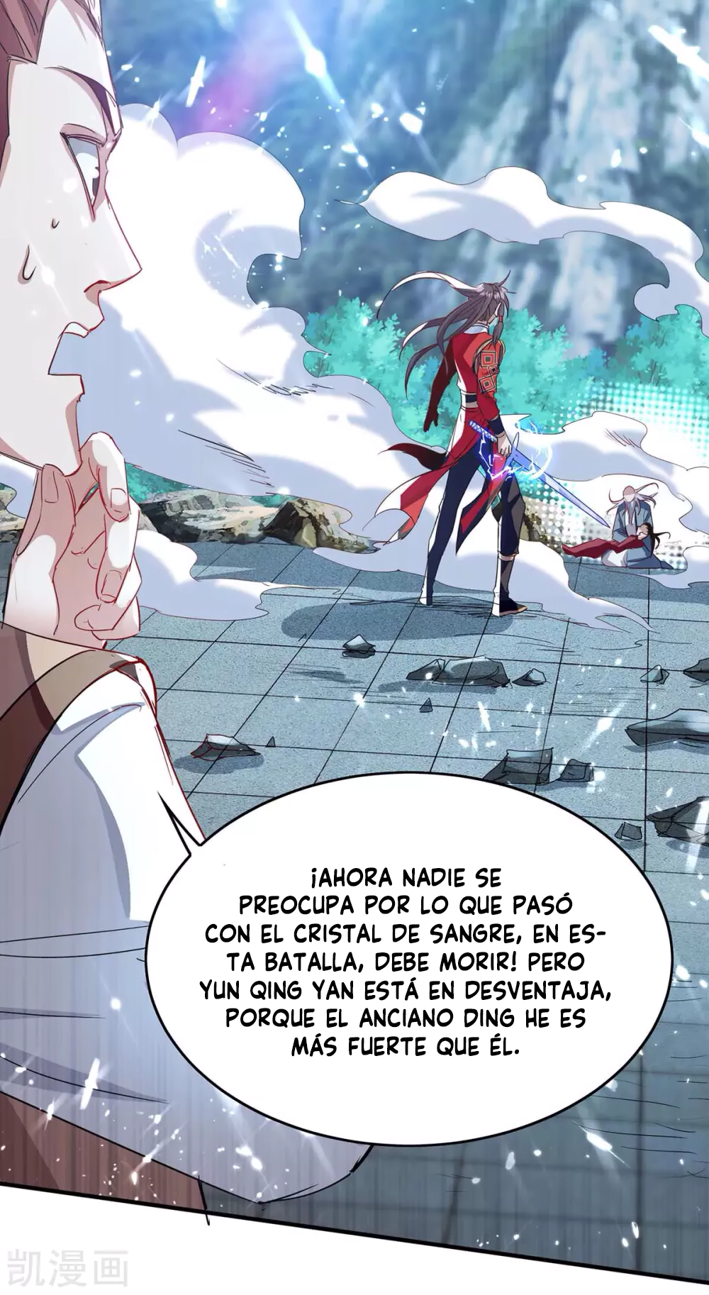 Read Renacido como el Señor Supremo ES Manga Online