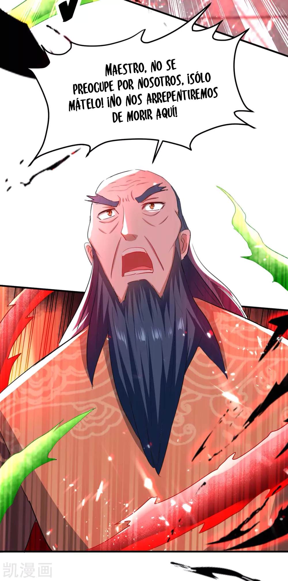 Read Renacido como el Señor Supremo ES Manga Online