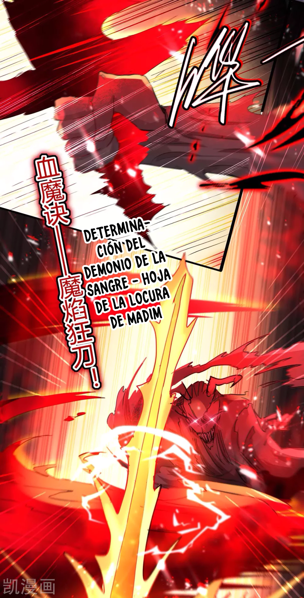 Read Renacido como el Señor Supremo ES Manga Online