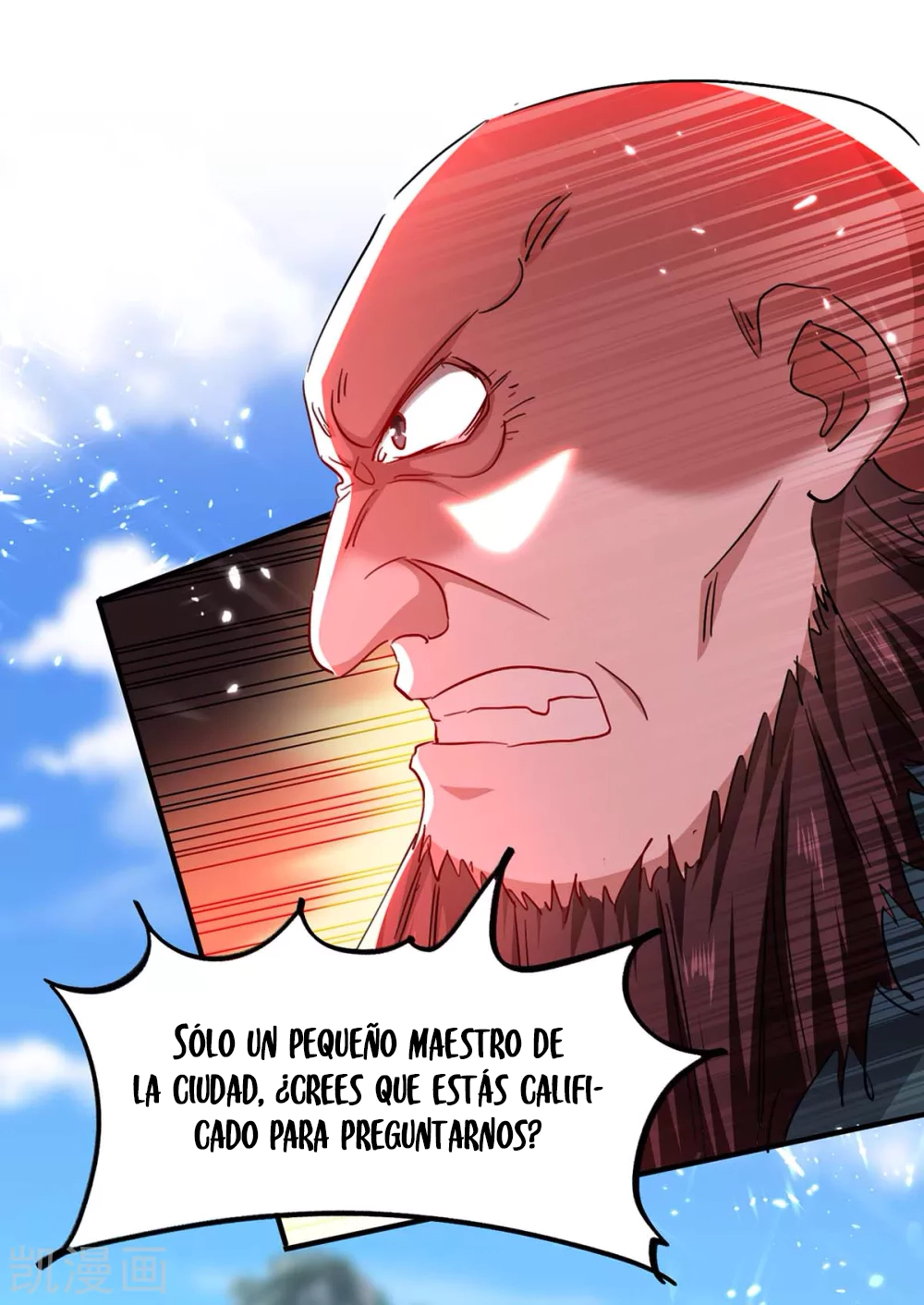 Read Renacido como el Señor Supremo ES Manga Online