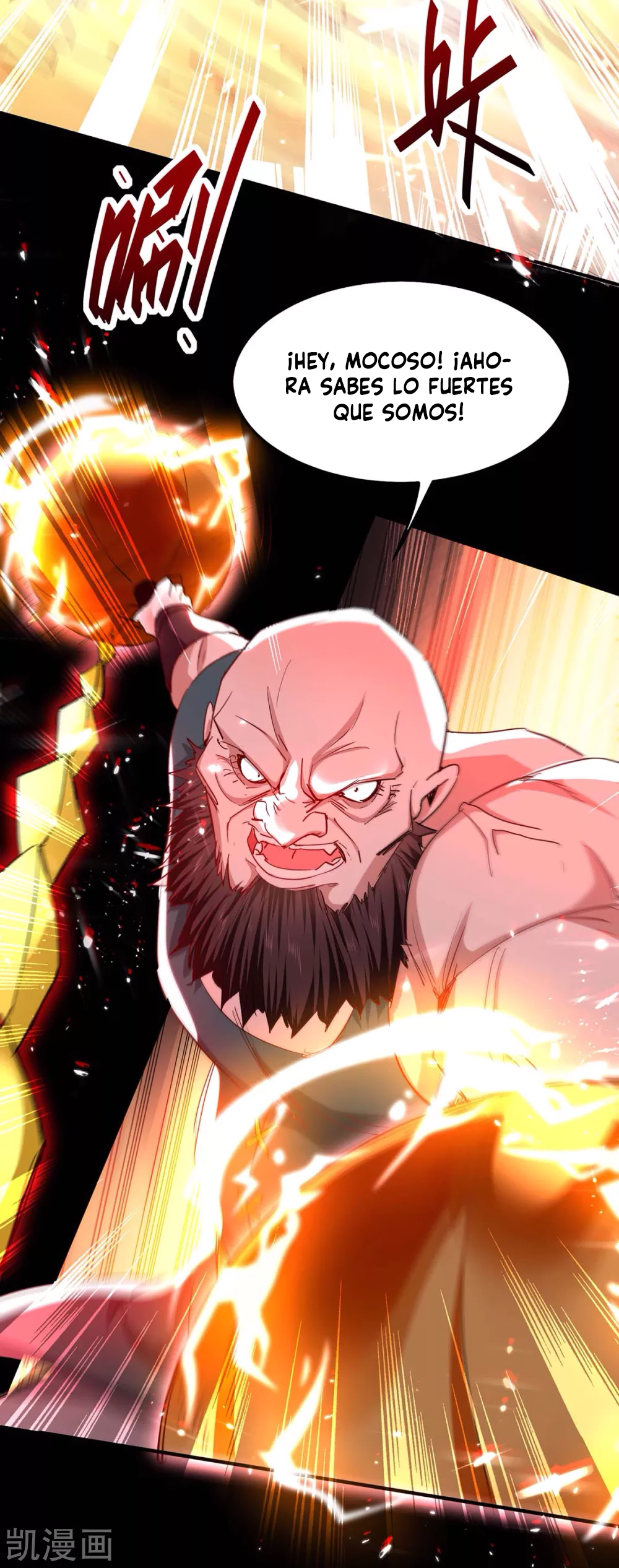 Read Renacido como el Señor Supremo ES Manga Online