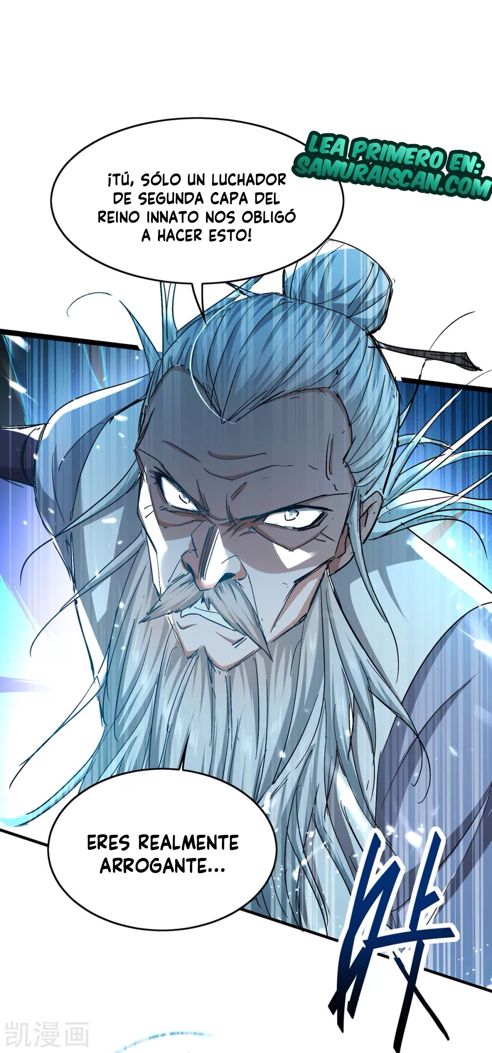 Read Renacido como el Señor Supremo ES Manga Online