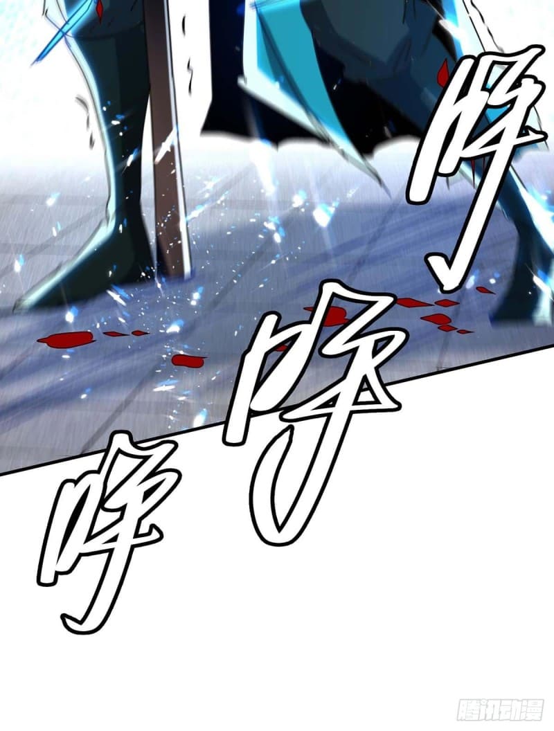 Read Renacido como el Señor Supremo ES Manga Online