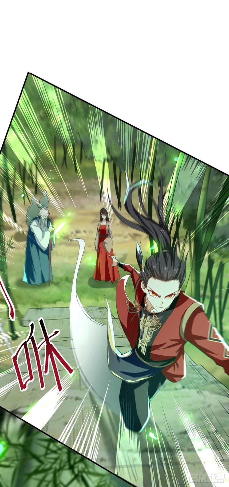Read Renacido como el Señor Supremo ES Manga Online