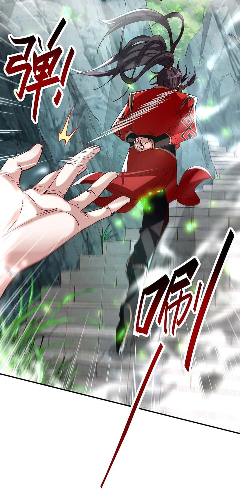 Read Renacido como el Señor Supremo ES Manga Online