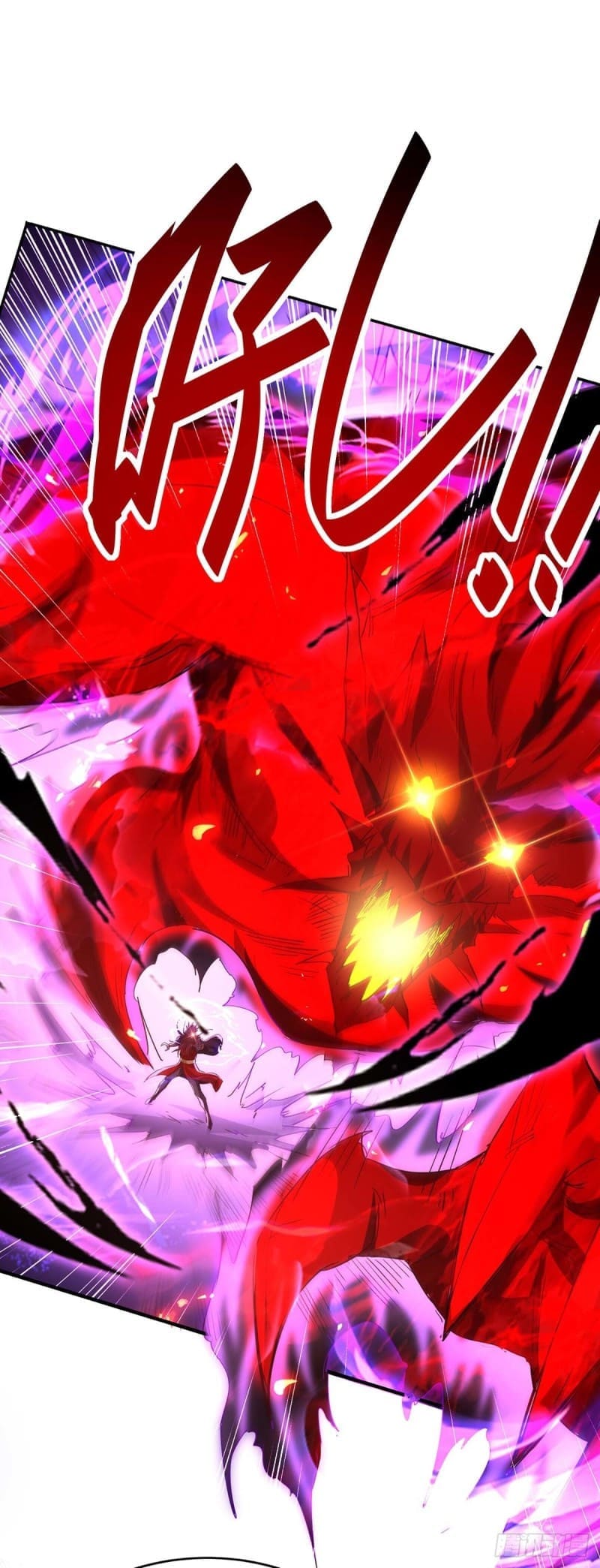Read Renacido como el Señor Supremo ES Manga Online