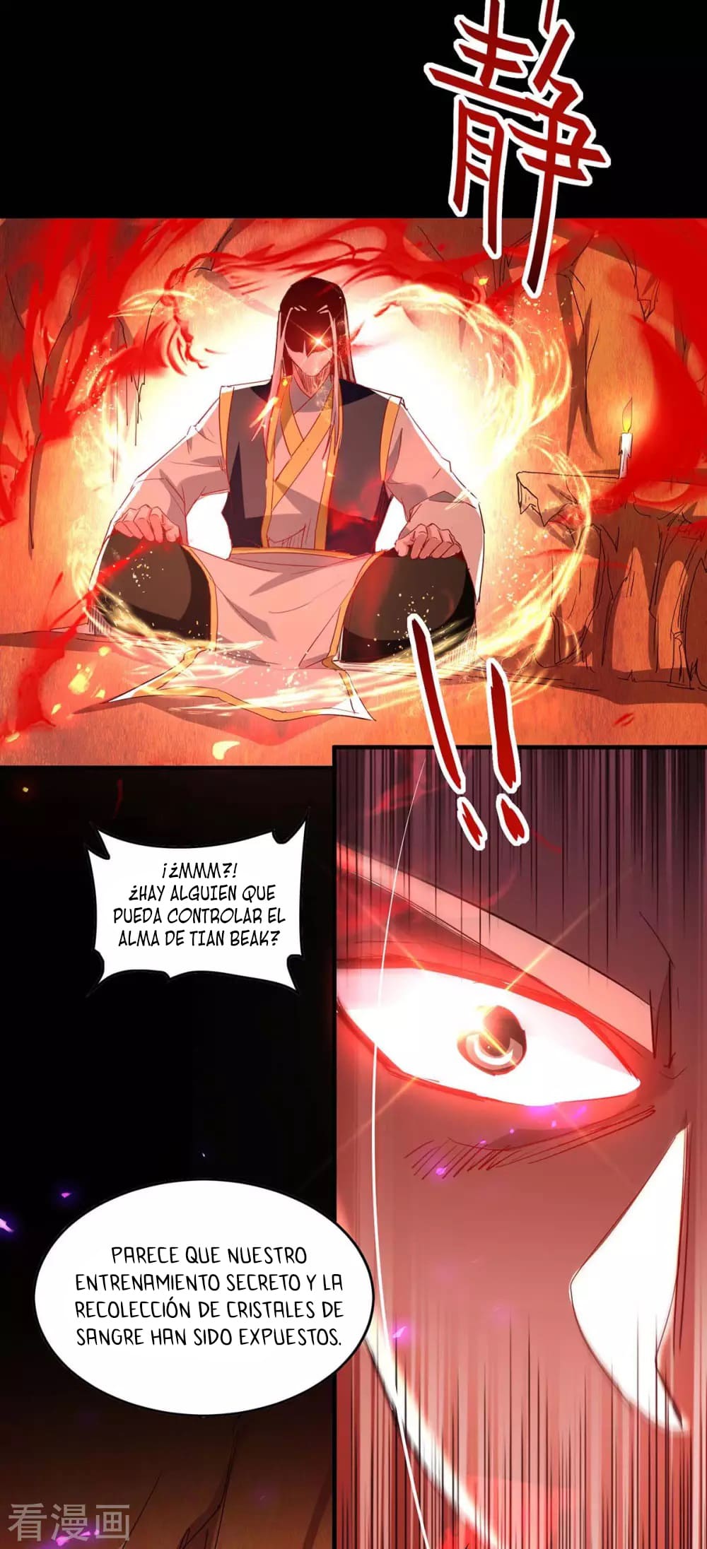 Read Renacido como el Señor Supremo ES Manga Online