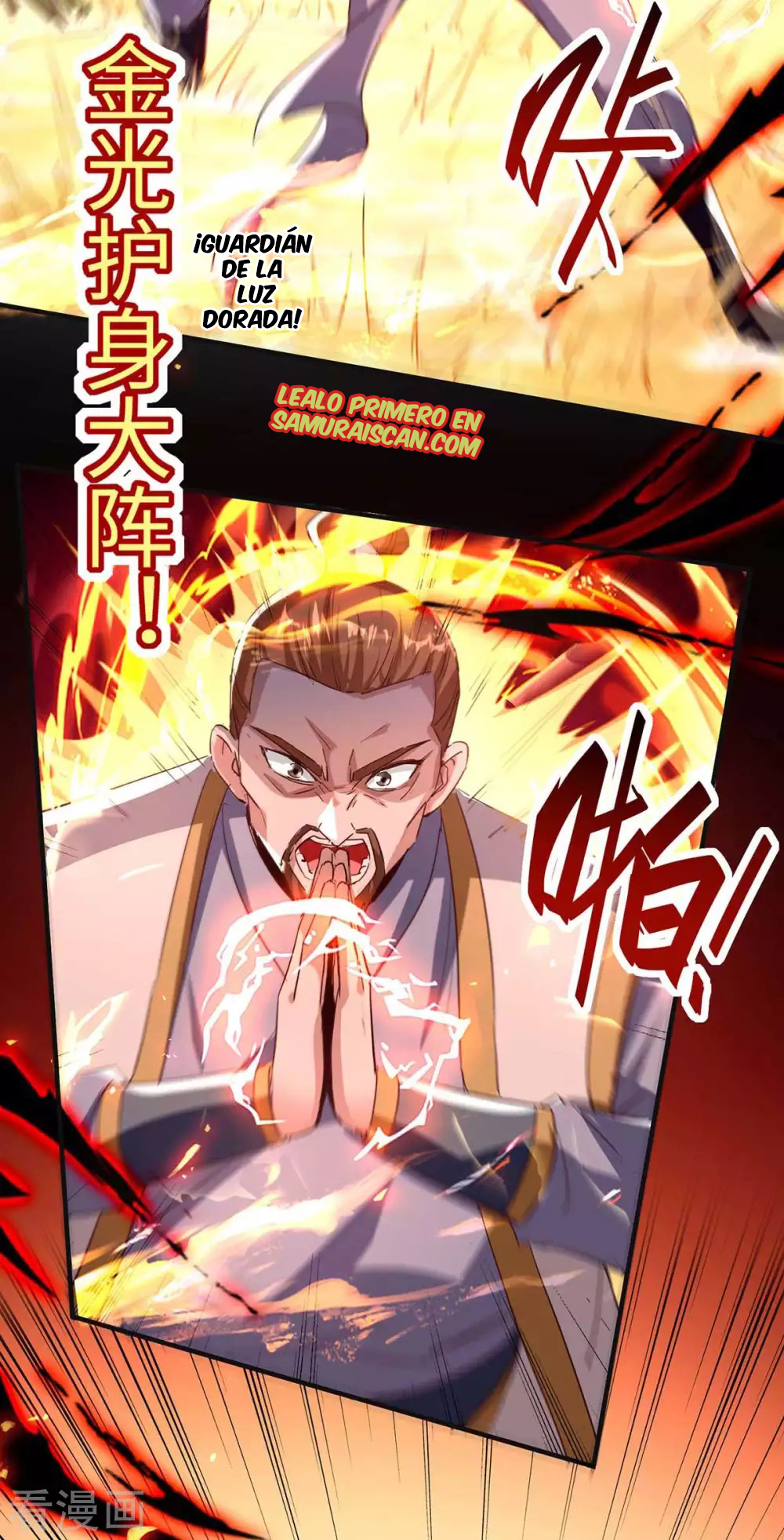 Read Renacido como el Señor Supremo ES Manga Online