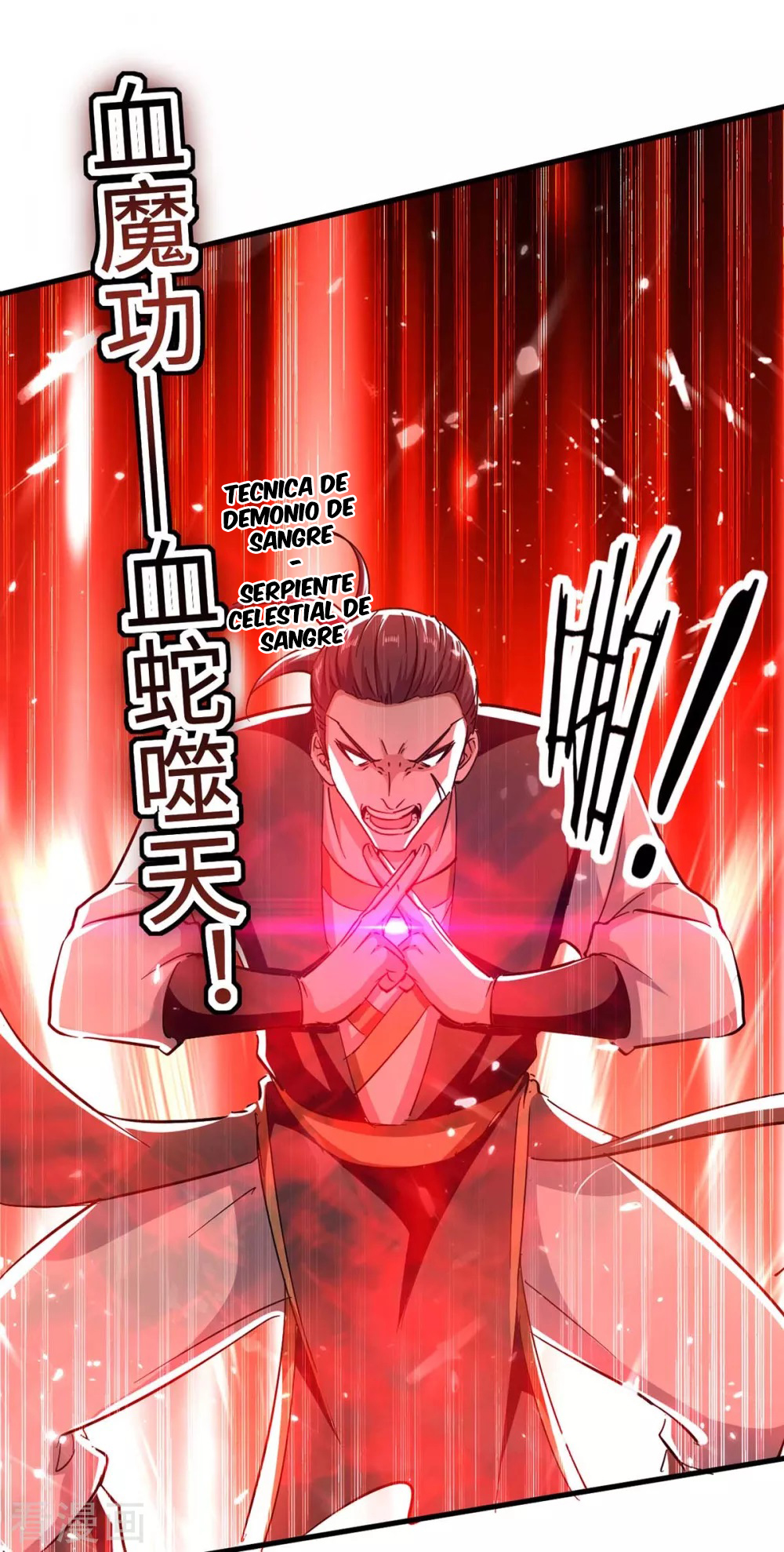 Read Renacido como el Señor Supremo ES Manga Online