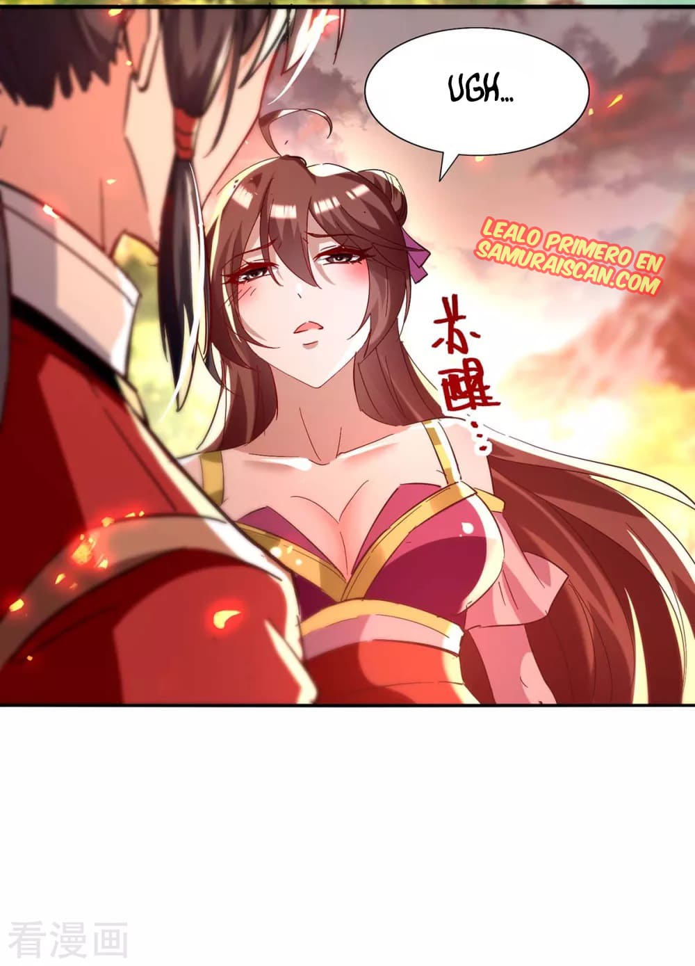 Read Renacido como el Señor Supremo ES Manga Online