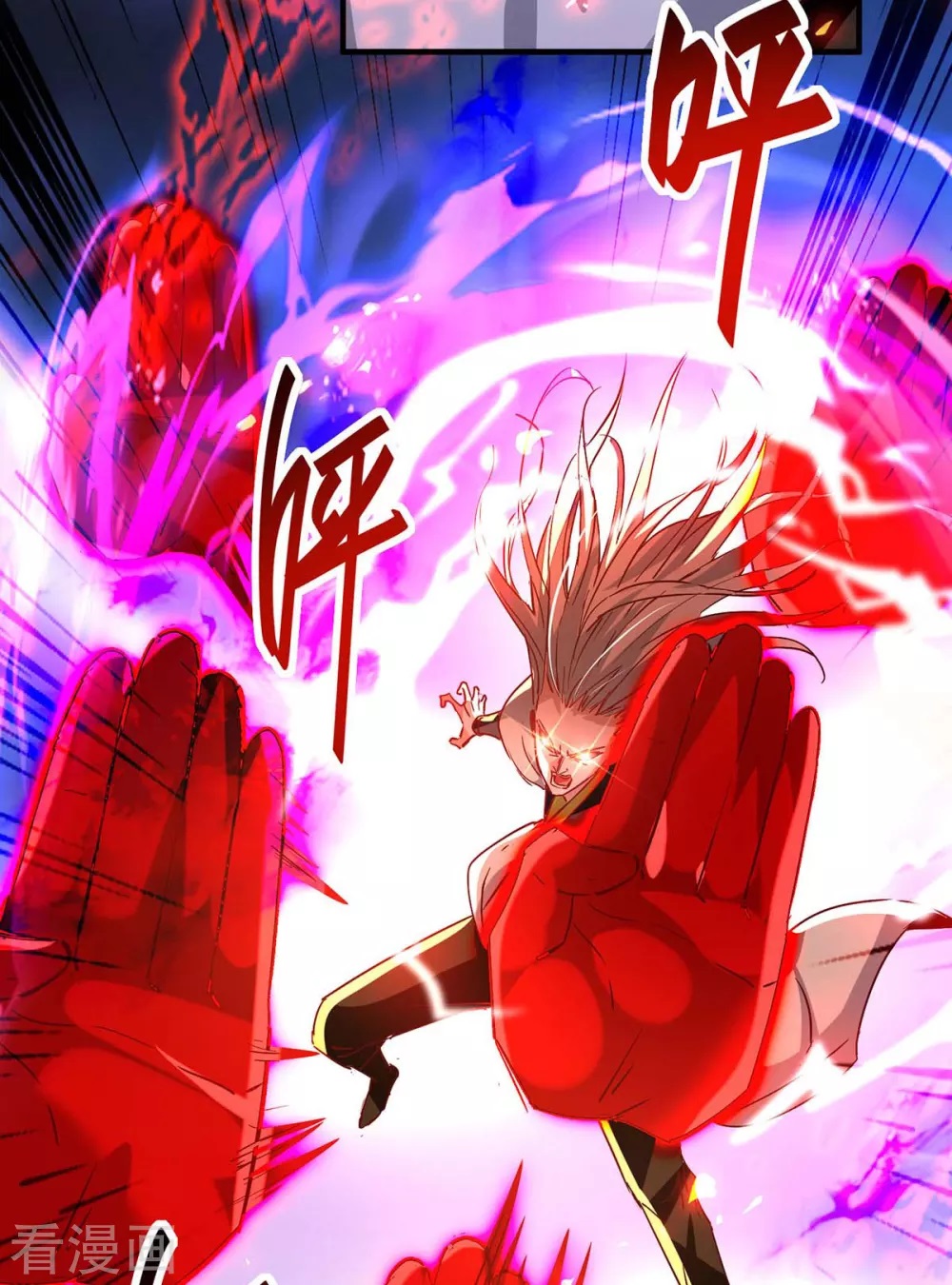 Read Renacido como el Señor Supremo ES Manga Online
