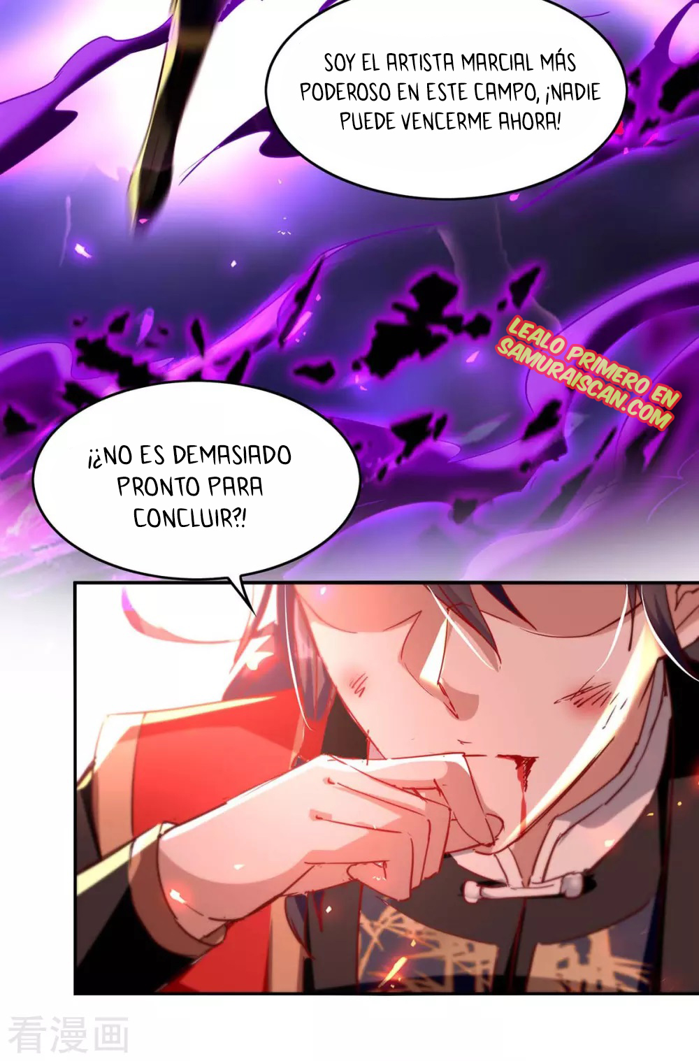 Read Renacido como el Señor Supremo ES Manga Online