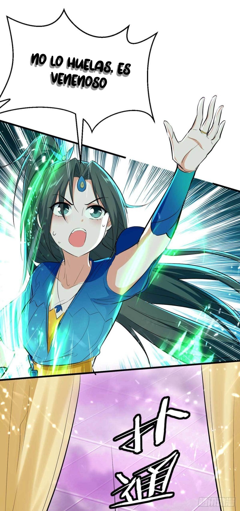 Read Renacido como el Señor Supremo ES Manga Online