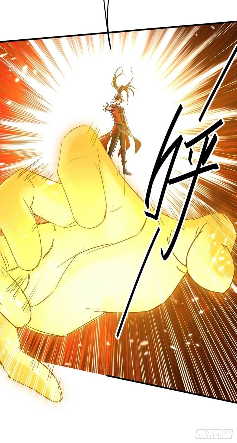 Read Renacido como el Señor Supremo ES Manga Online