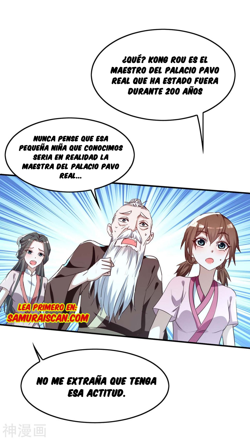 Read Renacido como el Señor Supremo ES Manga Online