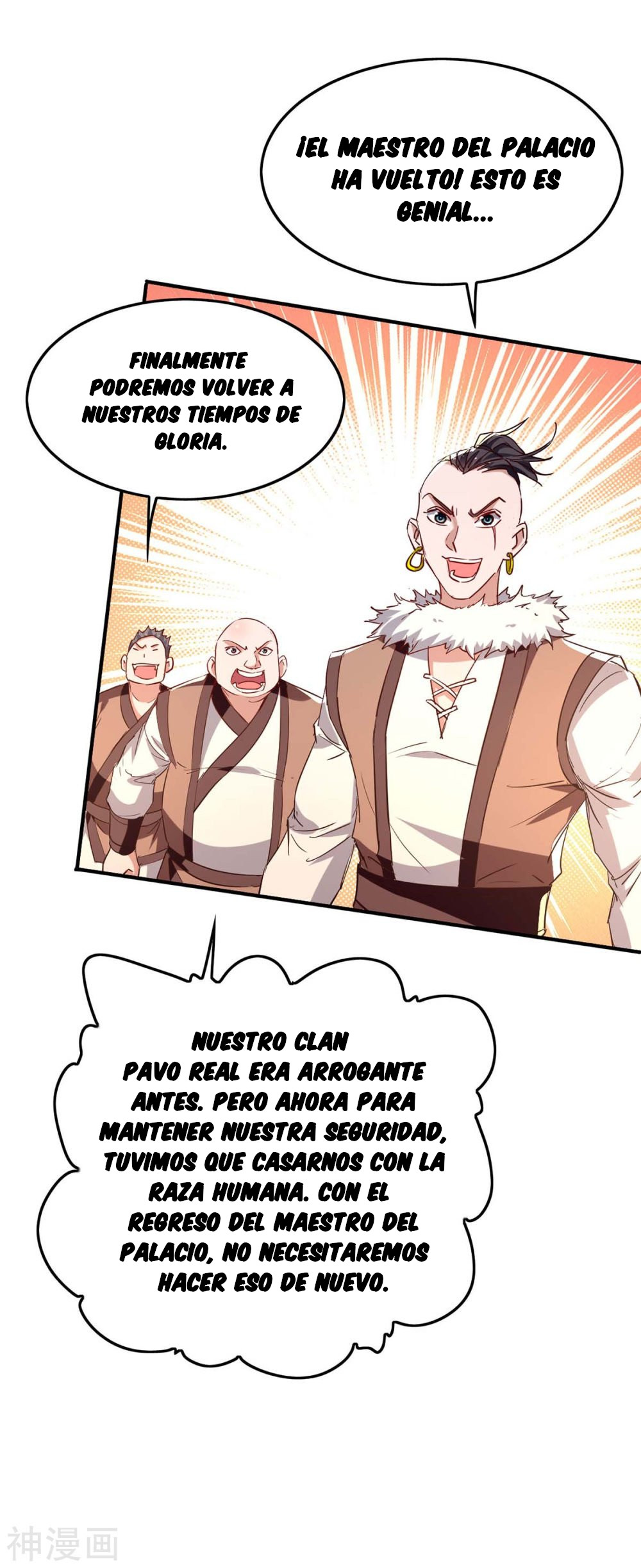 Read Renacido como el Señor Supremo ES Manga Online