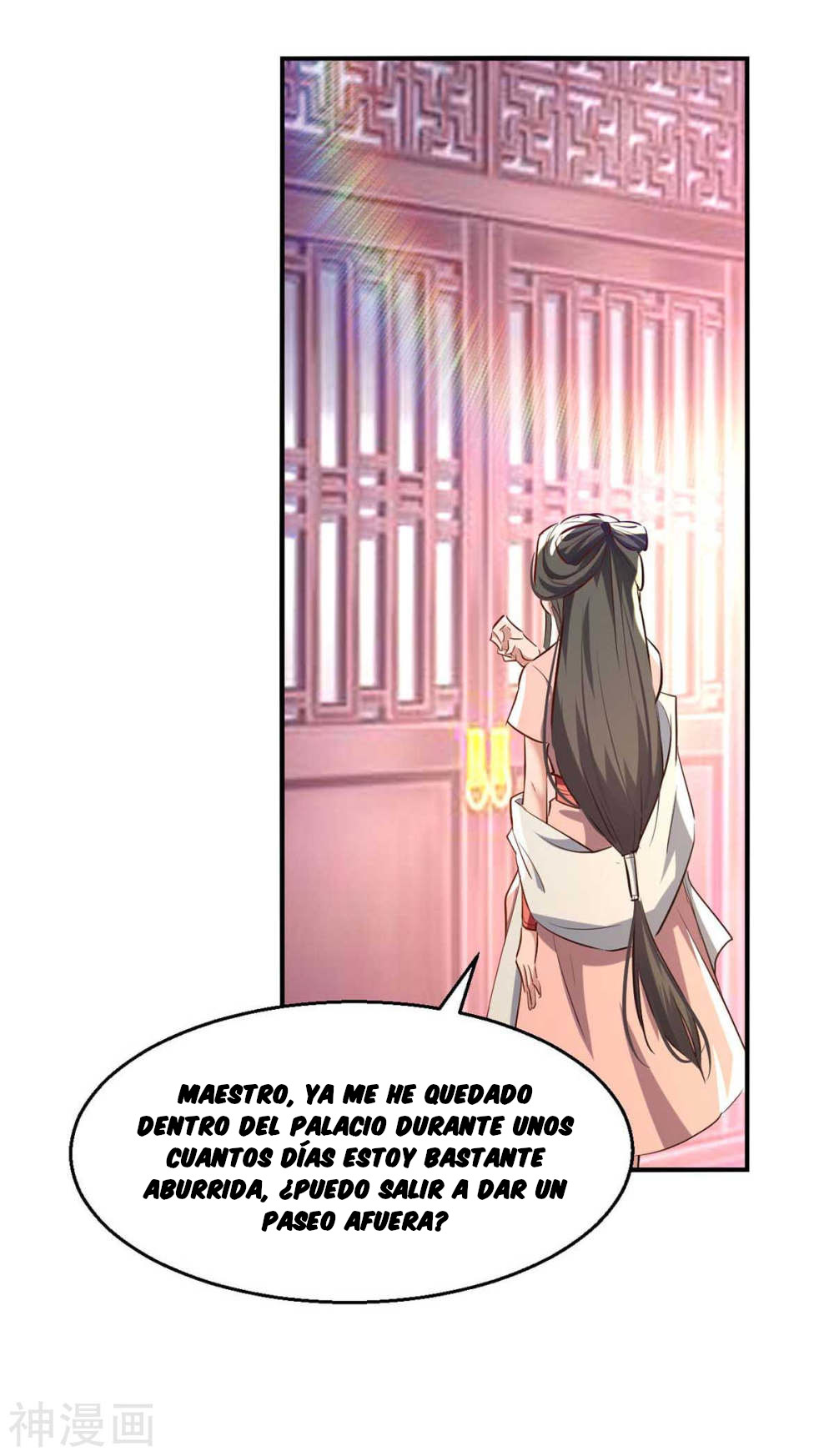 Read Renacido como el Señor Supremo ES Manga Online