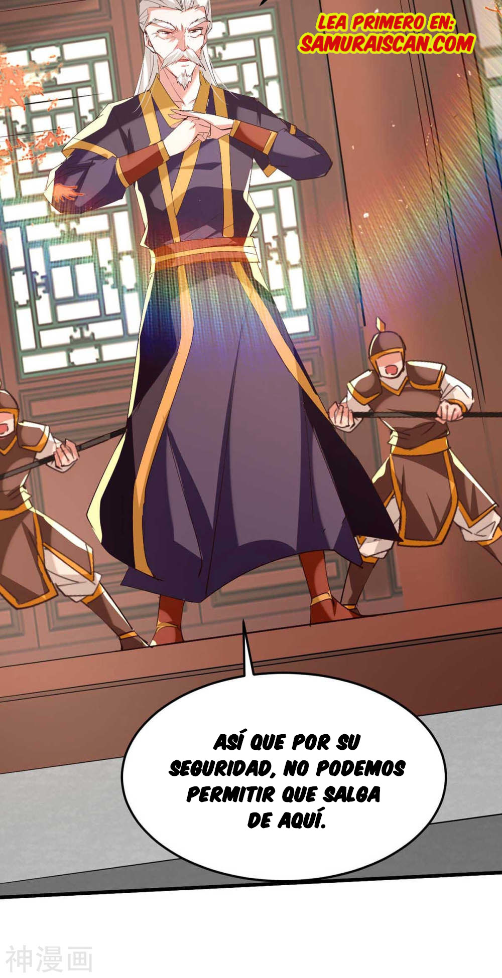 Read Renacido como el Señor Supremo ES Manga Online