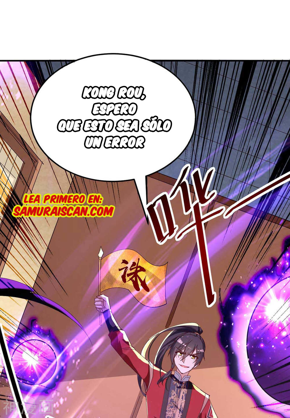 Read Renacido como el Señor Supremo ES Manga Online