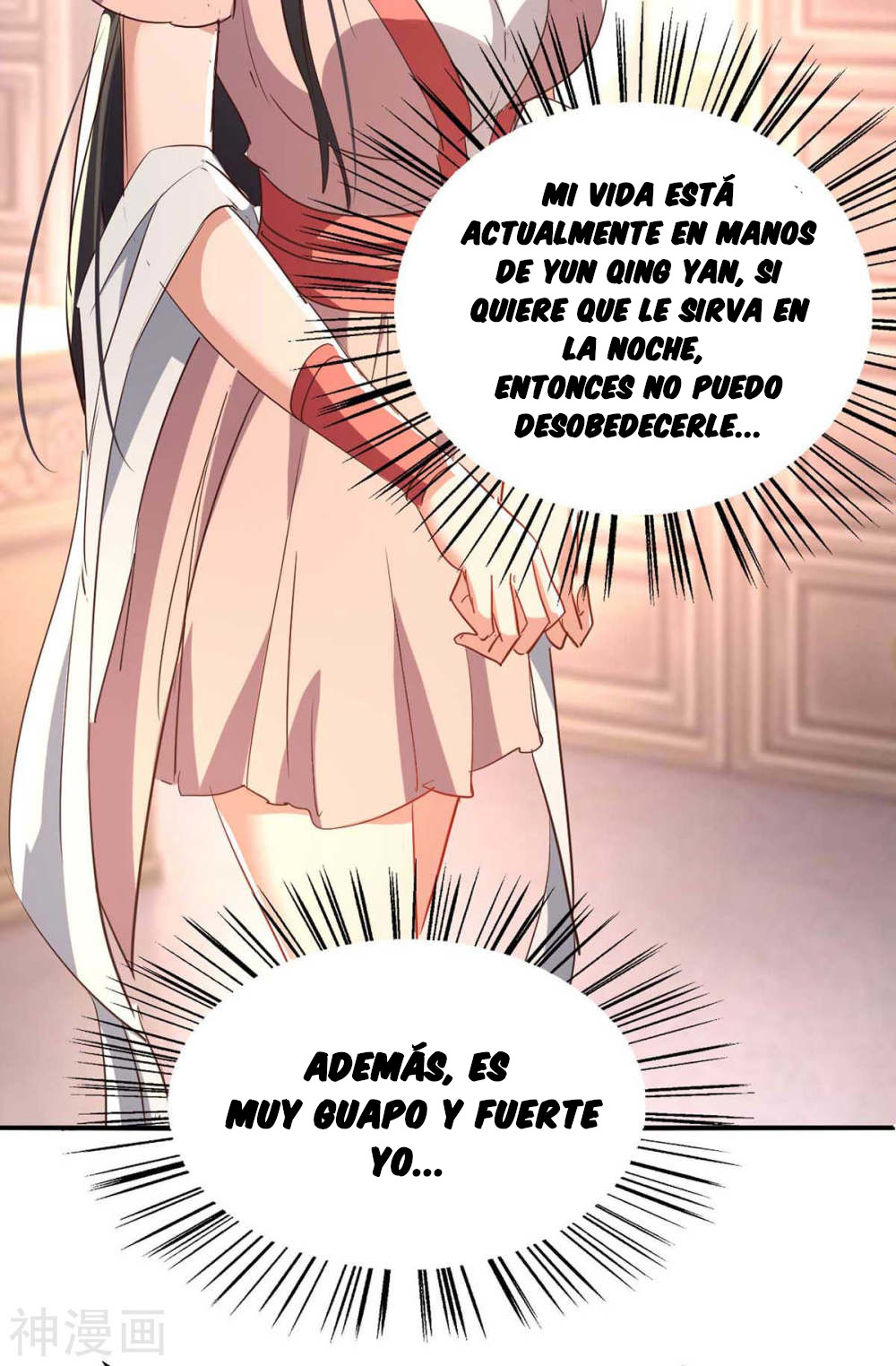 Read Renacido como el Señor Supremo ES Manga Online