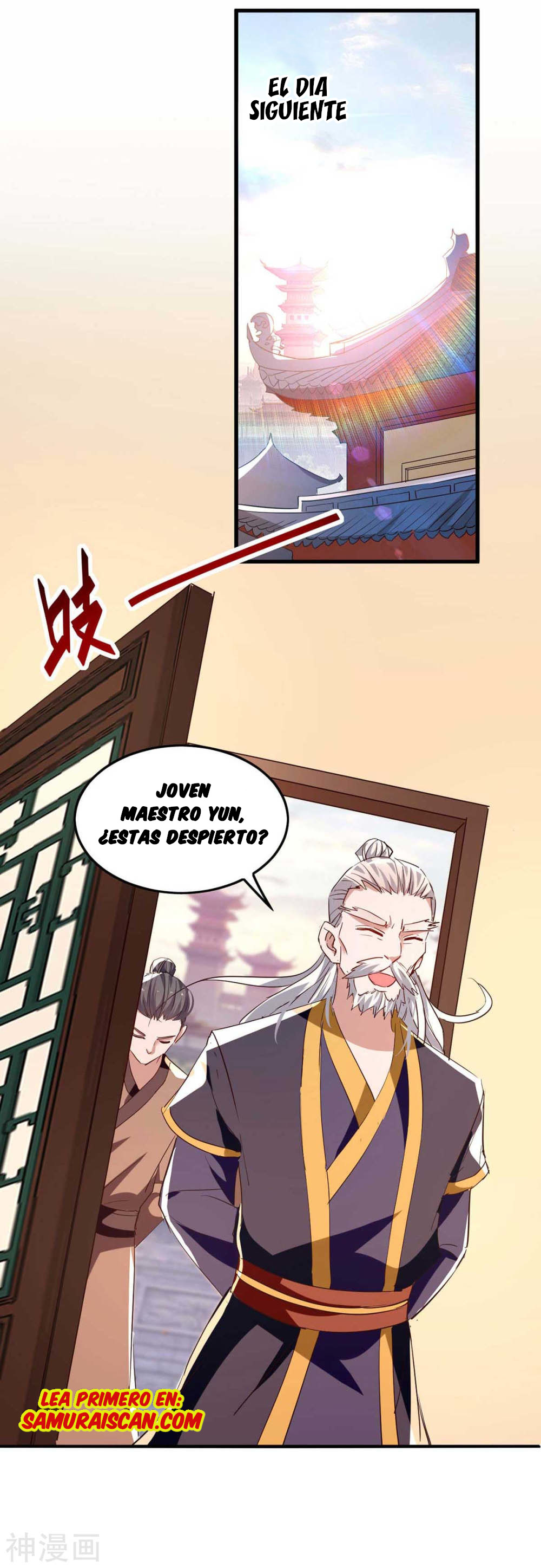 Read Renacido como el Señor Supremo ES Manga Online