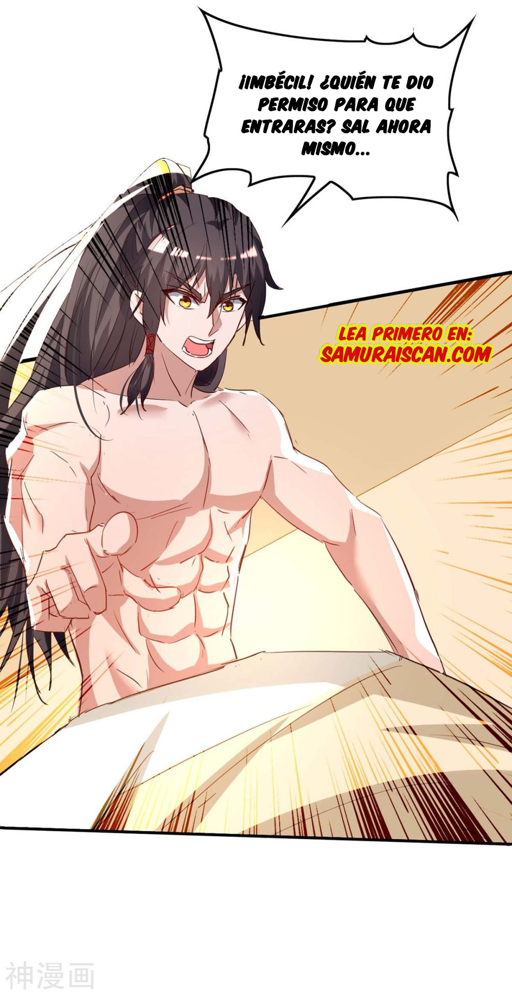 Read Renacido como el Señor Supremo ES Manga Online