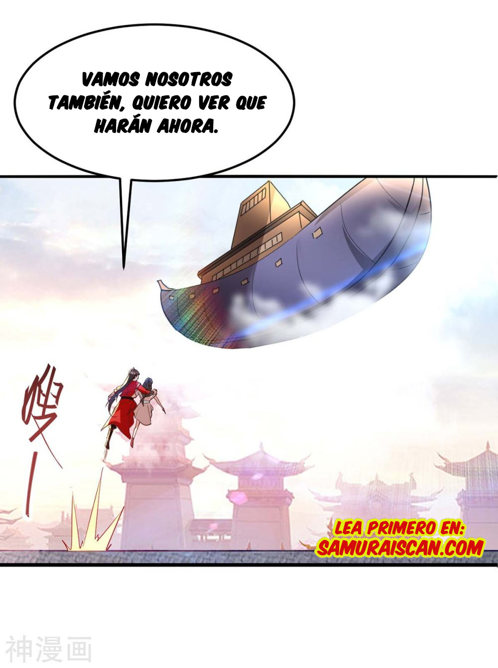 Read Renacido como el Señor Supremo ES Manga Online