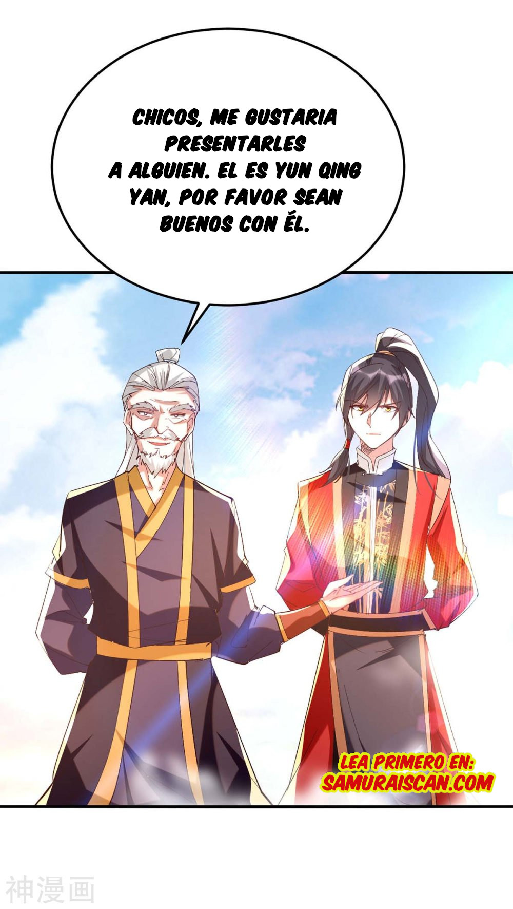 Read Renacido como el Señor Supremo ES Manga Online