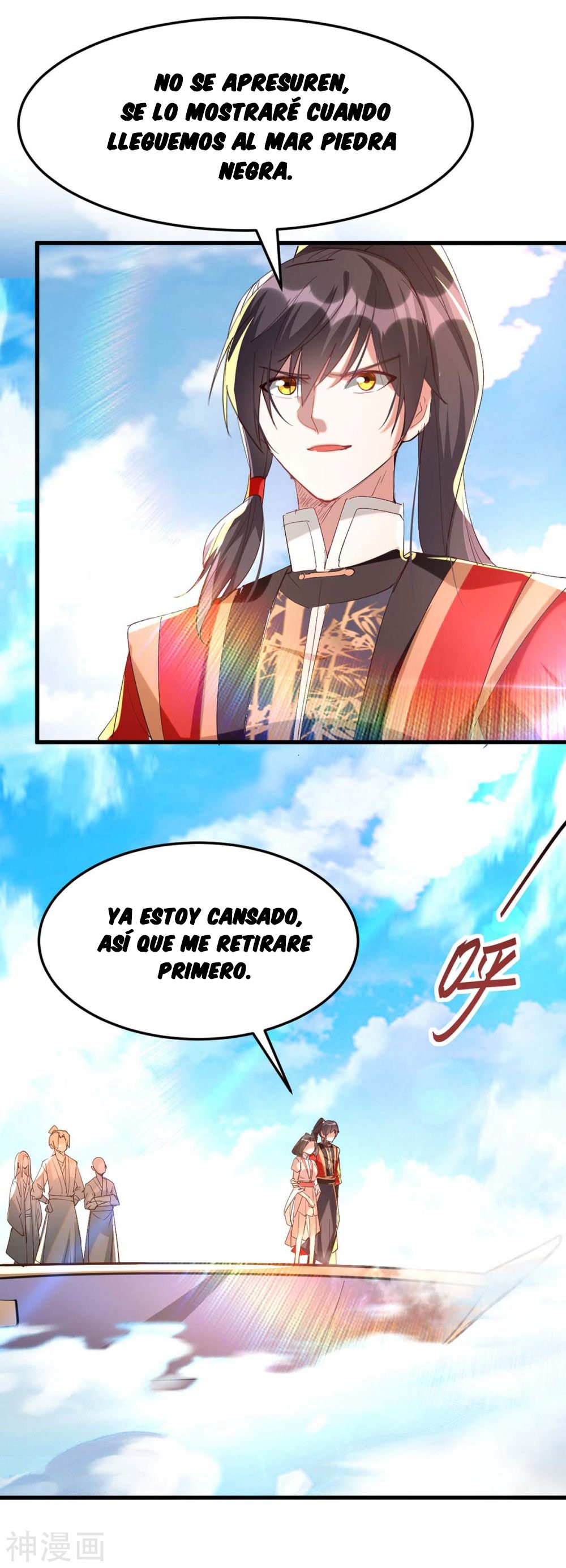 Read Renacido como el Señor Supremo ES Manga Online