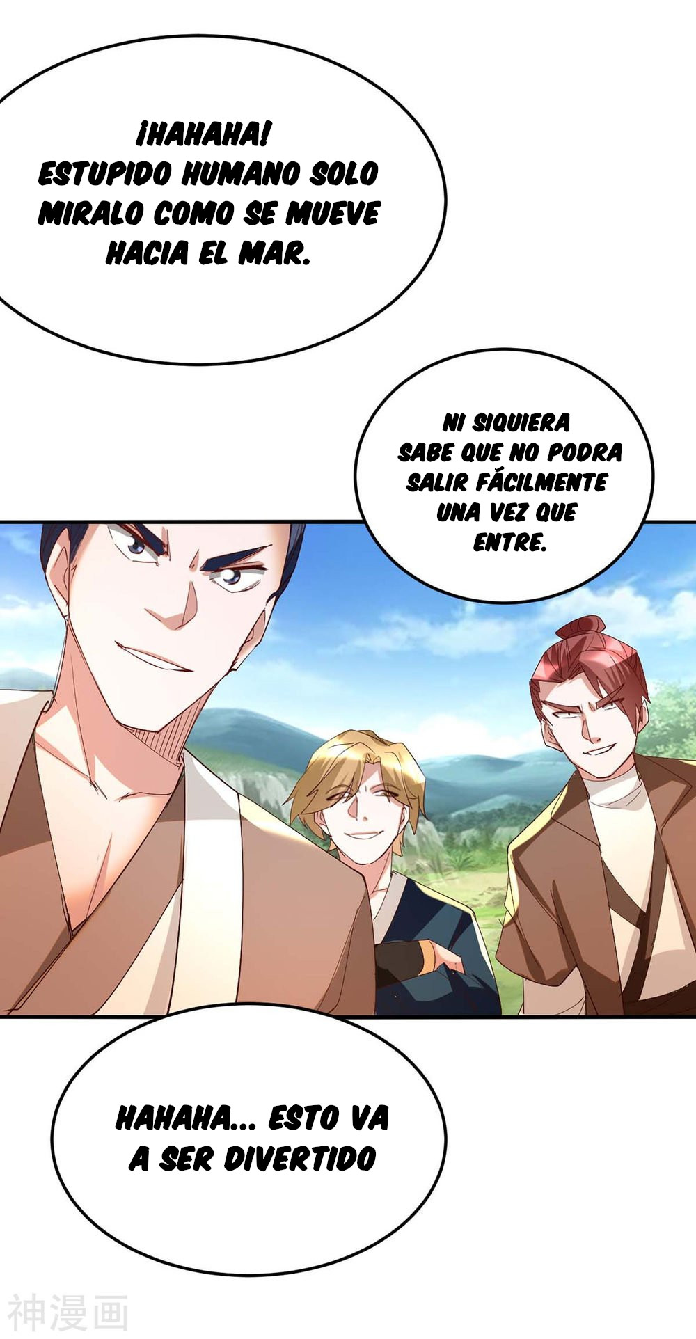 Read Renacido como el Señor Supremo ES Manga Online