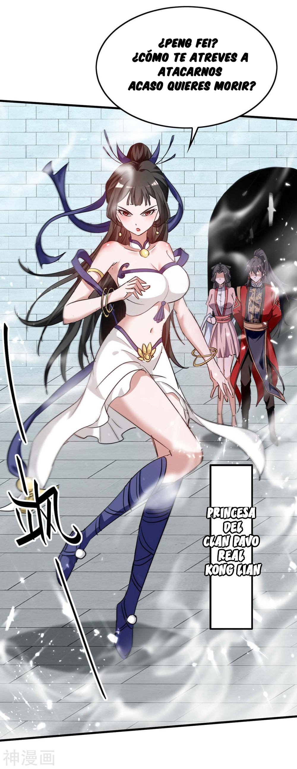 Read Renacido como el Señor Supremo ES Manga Online