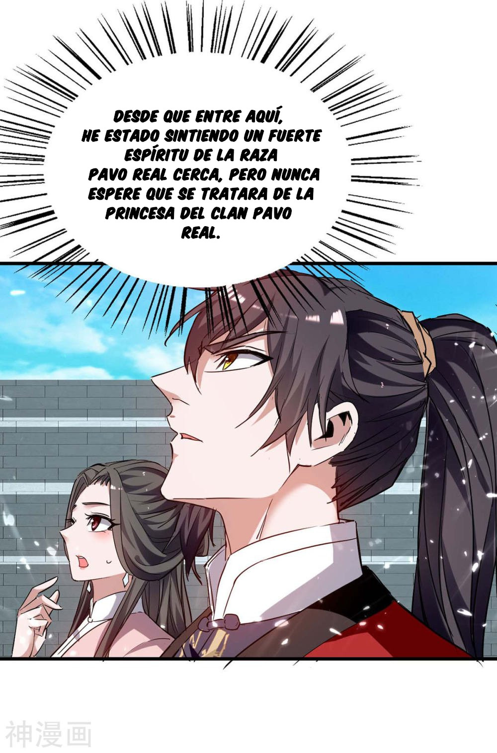 Read Renacido como el Señor Supremo ES Manga Online