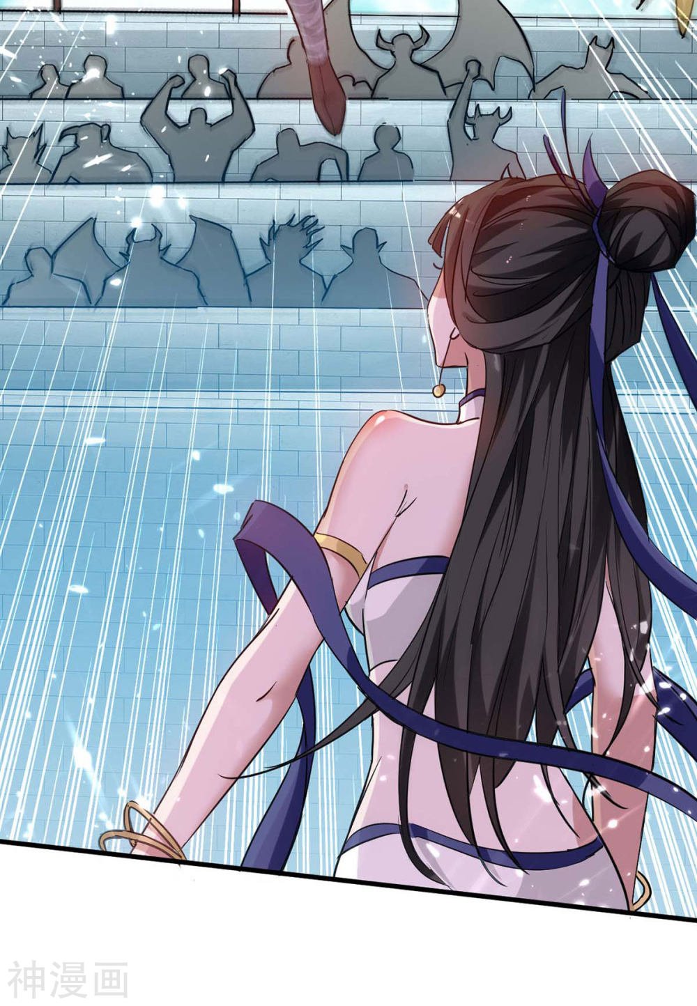 Read Renacido como el Señor Supremo ES Manga Online