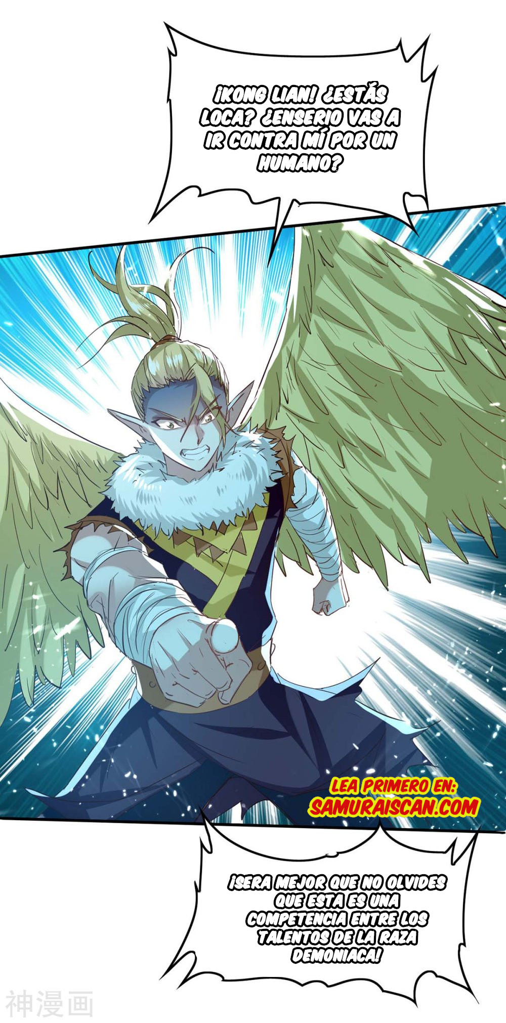 Read Renacido como el Señor Supremo ES Manga Online
