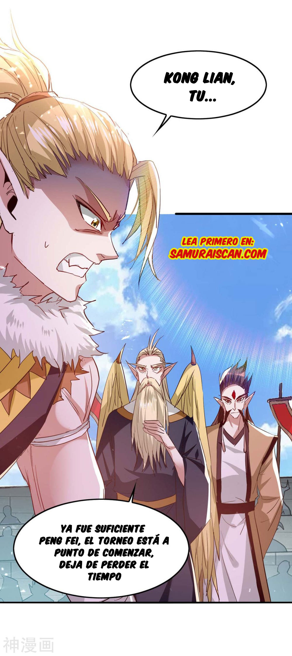 Read Renacido como el Señor Supremo ES Manga Online