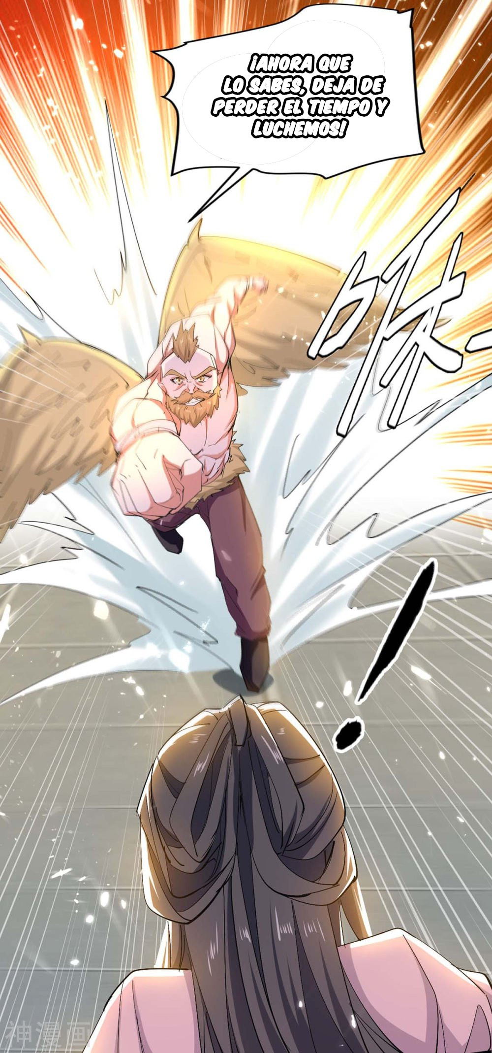 Read Renacido como el Señor Supremo ES Manga Online