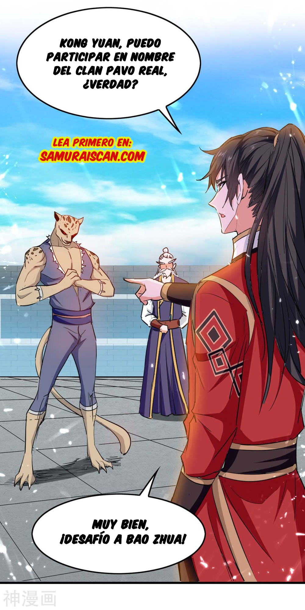 Read Renacido como el Señor Supremo ES Manga Online